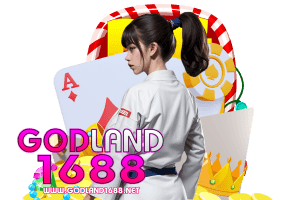 godland สล็อต