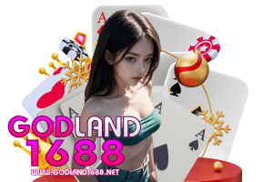 godland1688 ทรูวอเลท