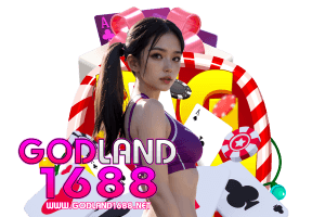 บาคาร่า 1688